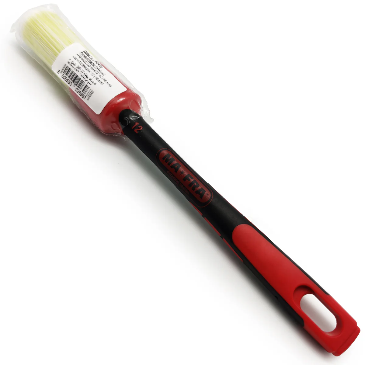 MaFra Soft Detailing Brush 12 Lime - Image 9