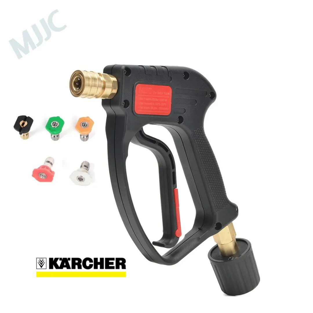 MJJC Stubby Quick Release Short Trigger Gun for Karcher
